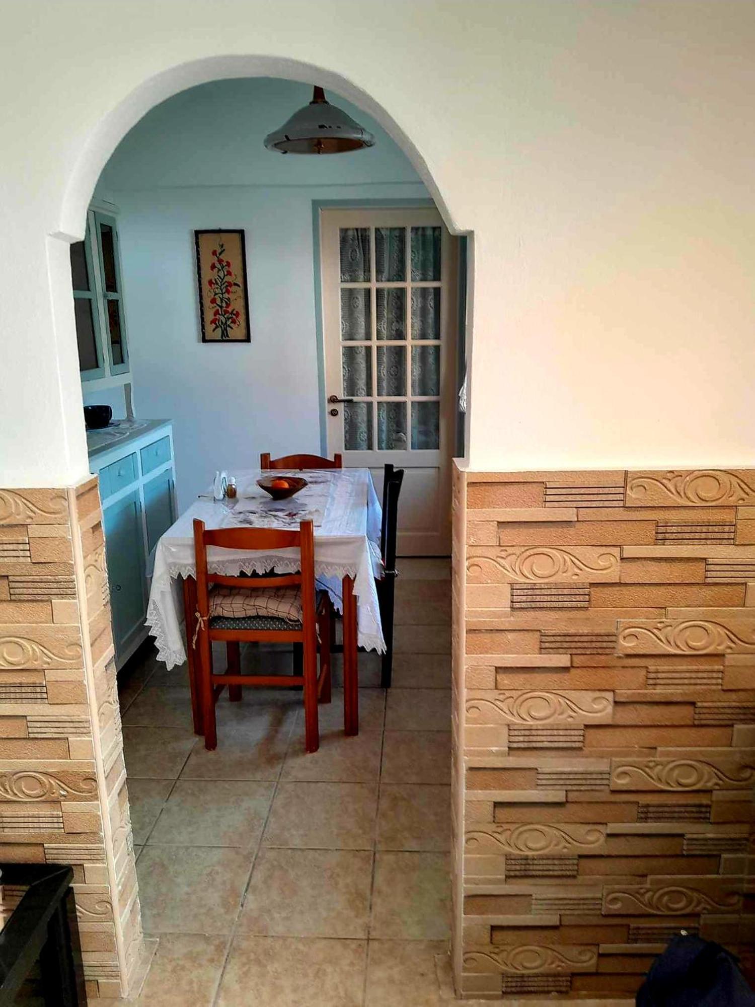 Katerina's House Holiday home *